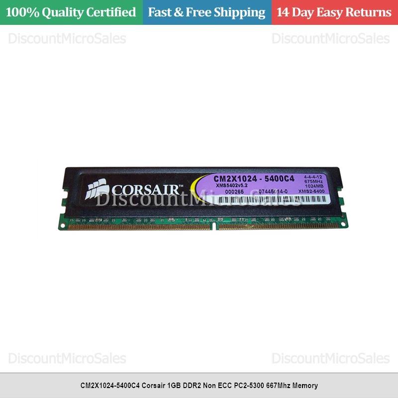 CM2X1024-5400C4 Corsair 1GB DDR2 Non ECC PC2-5300 667Mhz Memory | eBay