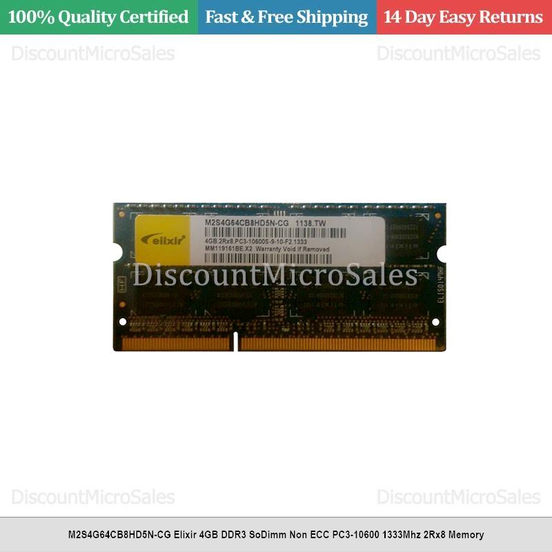 M2S4G64CB8HD5N-CG Elixir 4GB DDR3 SoDimm Non ECC PC3-10600 1333Mhz