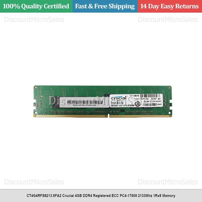 Crucial CT4G4RFS8213 DDR4 4GB ECC 2枚セット CT4G4RFS8213.9FA2 Crucial 4GB DDR4 Registered ECC PC4-17000