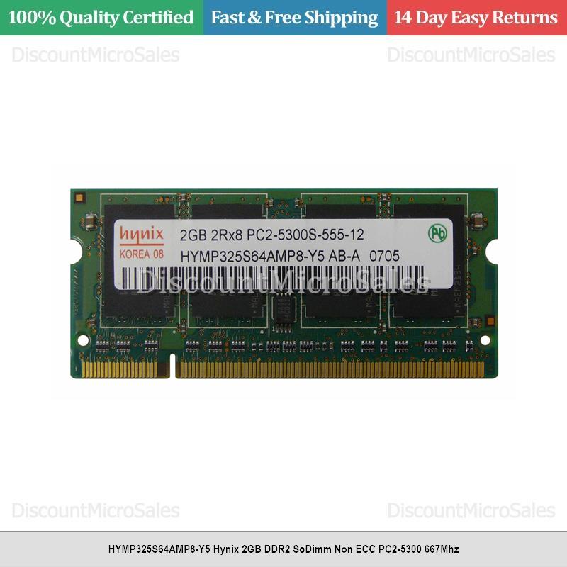 【中古】Hynix 200PIN PC2-5300 DDR2 667 2GB SODIMM [HYMP325S64AMP8-Y5] DMS-74869a.jpg