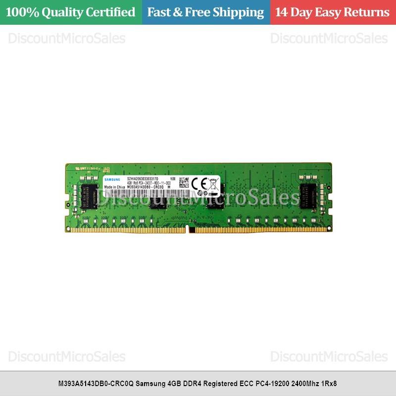 M393A5143DB0-CRC0Q Samsung 4GB DDR4 Registered ECC PC4-19200