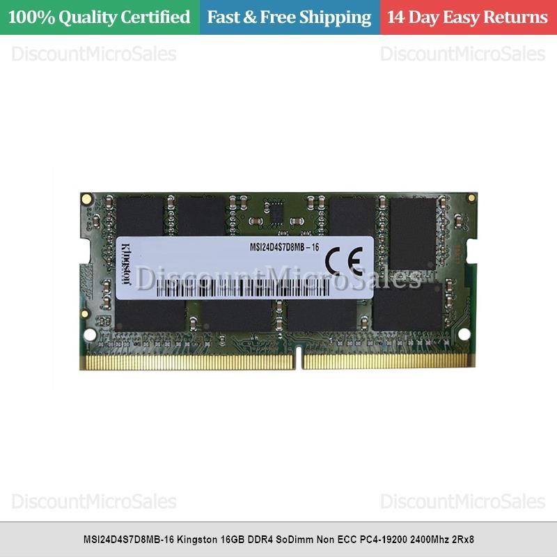 s*u様 Kingston 16GB DDR4 2Rx8 PC4-2400T メ Kingston 16GB DDR4 2400 ECC UDIMM RAM 2Rx8 PC4-2400T-EE1 9965669