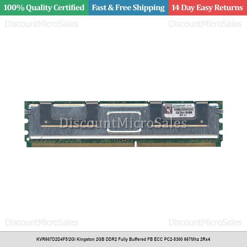 KVR667D2D4F5&frasl;2GI Kingston 2GB DDR2 Fully Buffered FB ECC PC2-5300 667Mhz  2Rx4