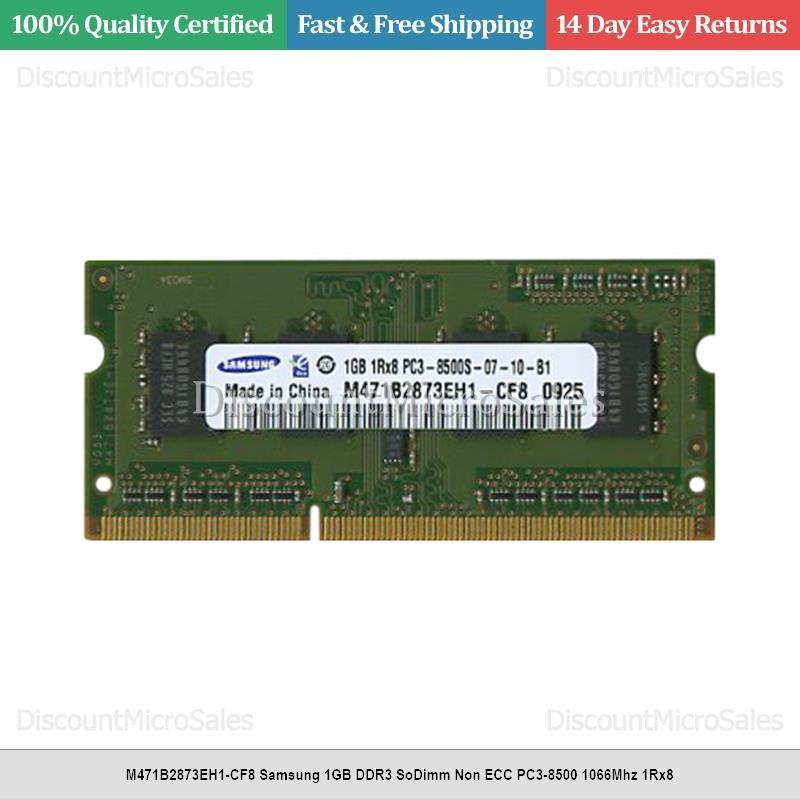 SAMSUNG 1GB DDR3メモリM471B2B873EH1-CF8 25枚 M471B2873EH1-CF8 Samsung 1GB DDR3 SoDimm Non ECC PC3-8500 1066Mhz