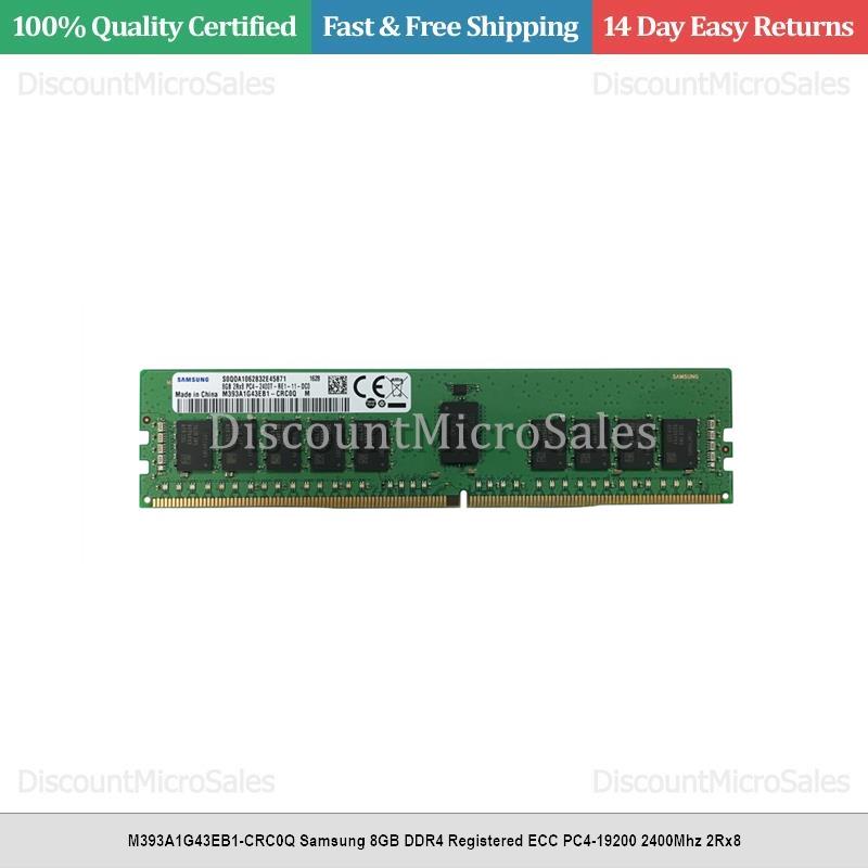 M393A1G43EB1-CRC0Q Samsung 8GB DDR4 Registered ECC PC4-19200