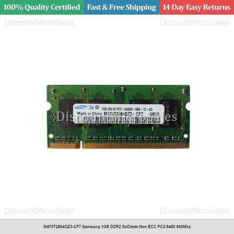 M470T2864QZ3-CF7 Samsung 1GB DDR2 SoDimm Non ECC PC2-6400 800Mhz